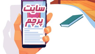 PDF آموزش تعمیر برد کولر گازی